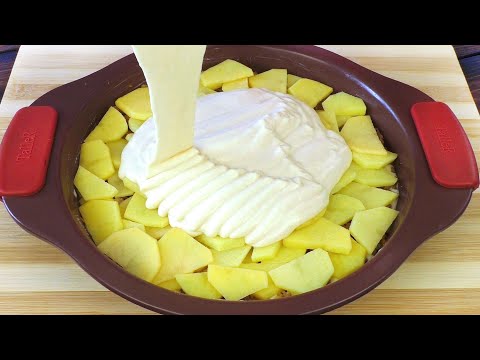 ПИРОГ «Выручалочка». Очень Вкусный! Заливной пирог с картошкой и мясом.