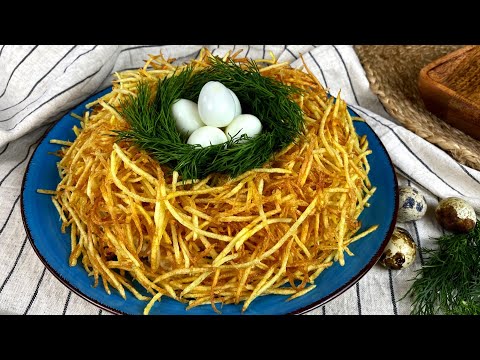 Съедается первым! Уж очень вкусный САЛАТ! Салат &quot;Гнездо глухаря&quot;